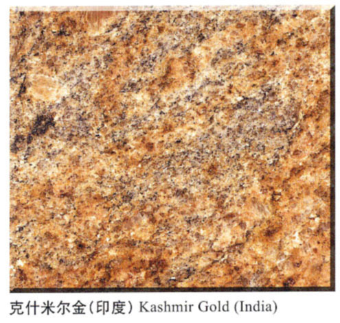 Kashmir Gold