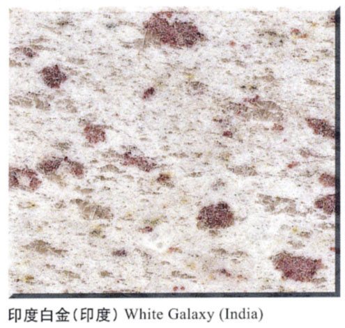 White Galaxy