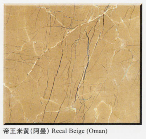 Recal Beige