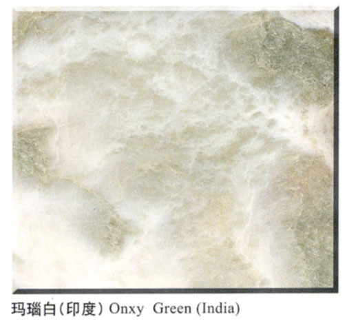 Onxy Green