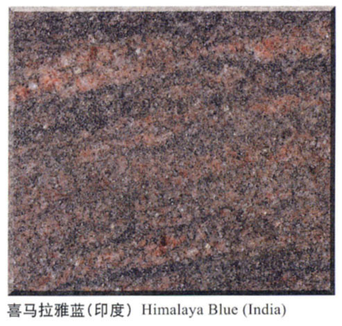 Himalaya Blue