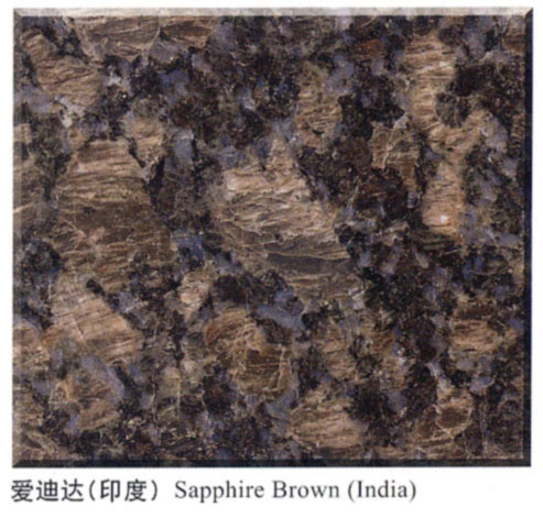 Sapphire Brown