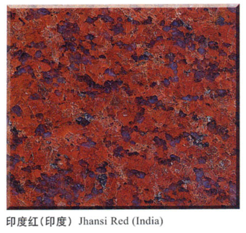 Jhansi Red