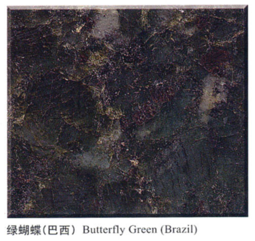 Butterfly Green