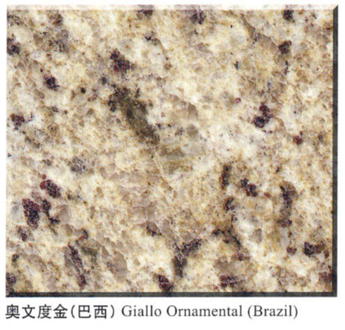 Giallo Ornamental