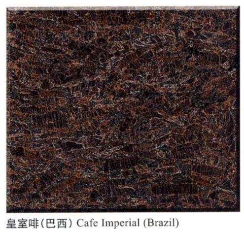 Cafe Imperial