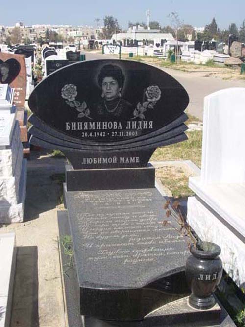 Tombstone024