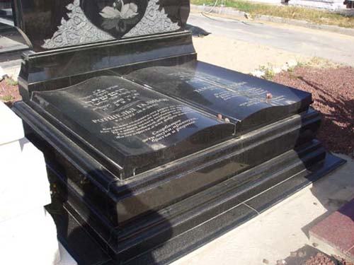 Tombstone030