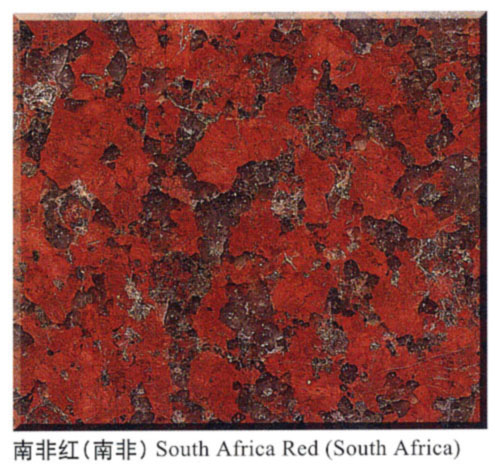 Project  CTS--South Africa Red