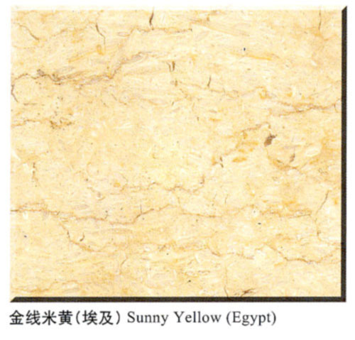 工程板材--Sunny Yellow