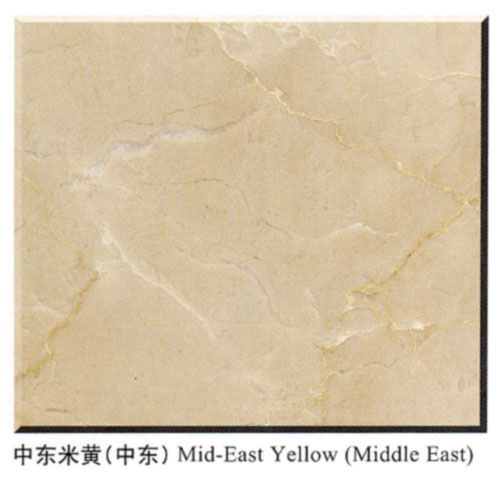 工程板材--Mid-East Yellow