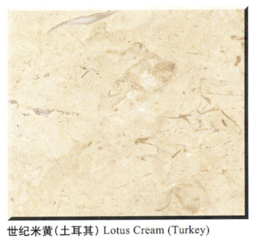 工程板材--Lotus Cream