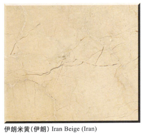 工程板材--Iran Beige